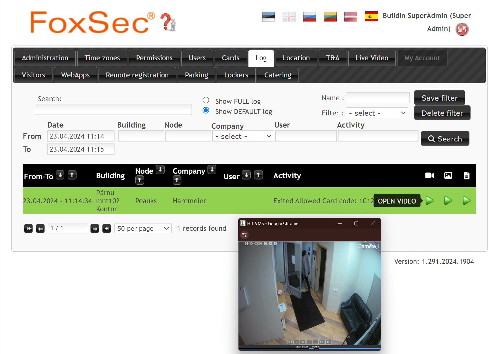 HITVMS integration3